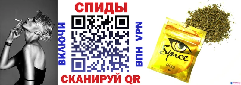 БУТИРАТ оксибутират  Урень 