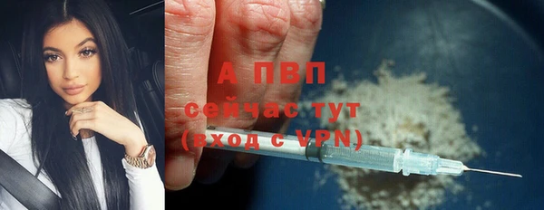 герыч Баксан