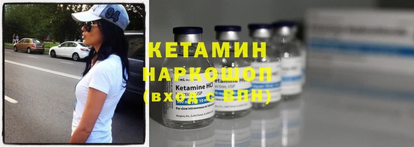 каннабис Балахна