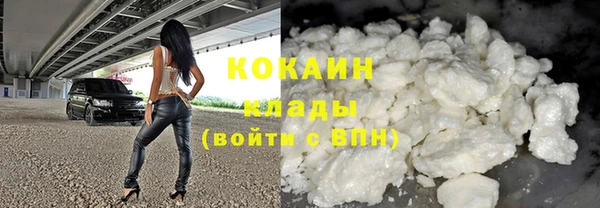 кокс Покровск
